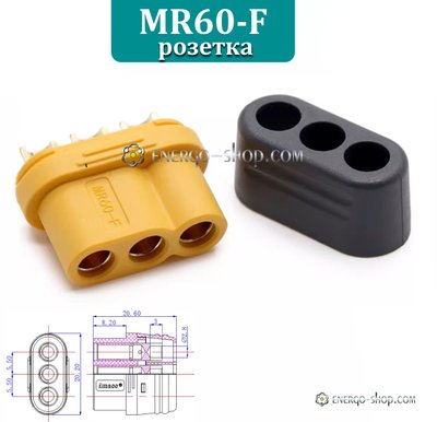 MR60-F роз'єм (розетка) три контактний із захисним ковпачком, позолочена мідь 2235 фото
