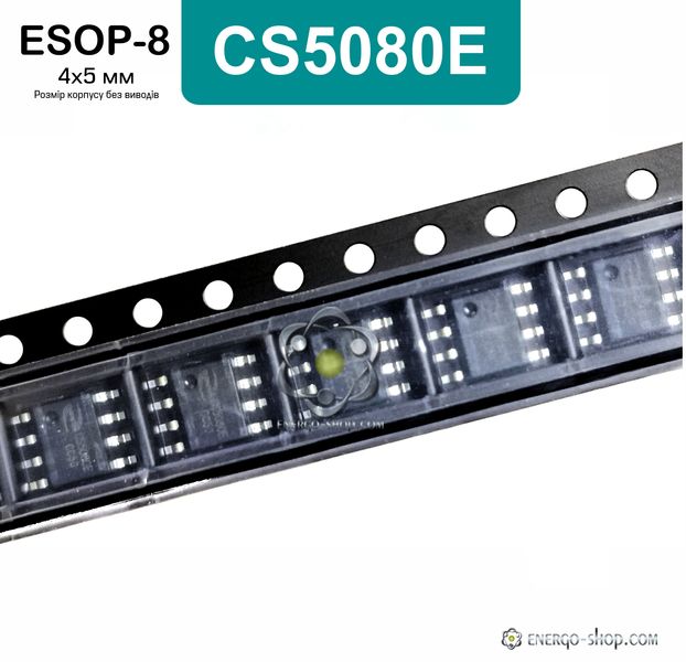 CS5080E ESOP-8 мікросхема 9086 фото