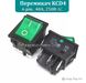 KCD4, 40A 250VAC, 6pin, перемикач зелений з підсвічуванням клавіши для зварювальних апаратів 1283 фото