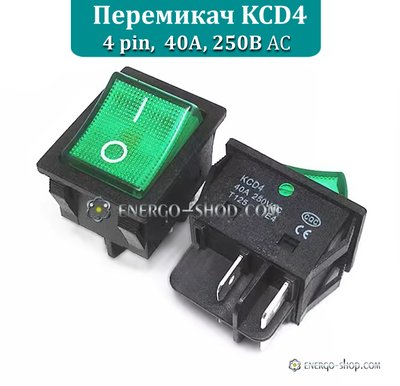 KCD4, 40A 250VAC, 4pin, перемикач зелений з підсвічуванням клавіши для зварювальних апаратів 1284 фото