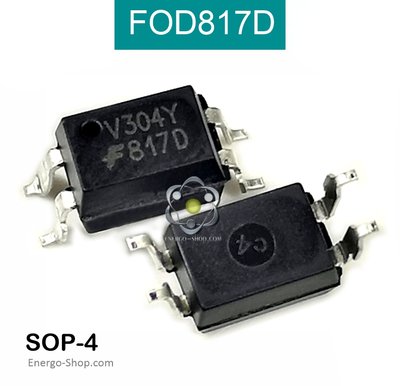 FOD817D SOP4 оптрон, маркировка F817D (совместим с PC817D) 8174 фото