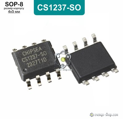 CS1237-SO SOP-8 мікроcхема 9127 фото