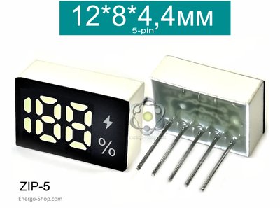 5pin LED индикатор HMD-1028-5 для мобильных устройств 12*8*4,4 мм 12845 фото