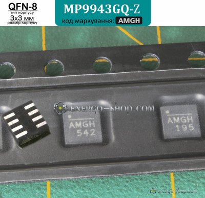 Демонтаж! MP9943GQ-Z, QFN-8, микросхема MP9943, код маркировки AMGH 9234 фото