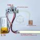 Сенсорная плата управления LED светильником с зарядкой АКБ 1874 фото 2