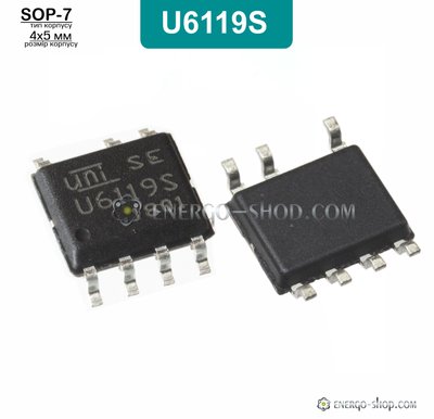 U6119S, SOP-7 мікросхема 9141 фото