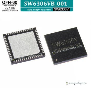 SW6306VD_001, QFN-60, модифікація мікросхеми SW6306V /iSmartWare/ 9345 фото