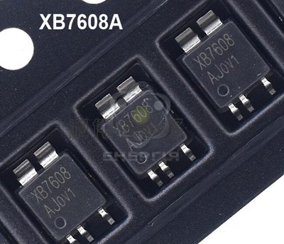 XB7608AJ CPC-5 мікросхема захисту Li-ion акумулятора 1843 фото