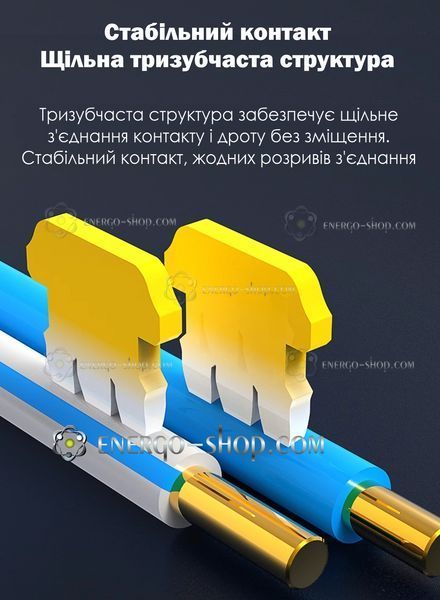 Экранированный RJ45 8P8C Ethernet CAT6 сетевой разъем (15U позолоченные контакты) 1481 фото
