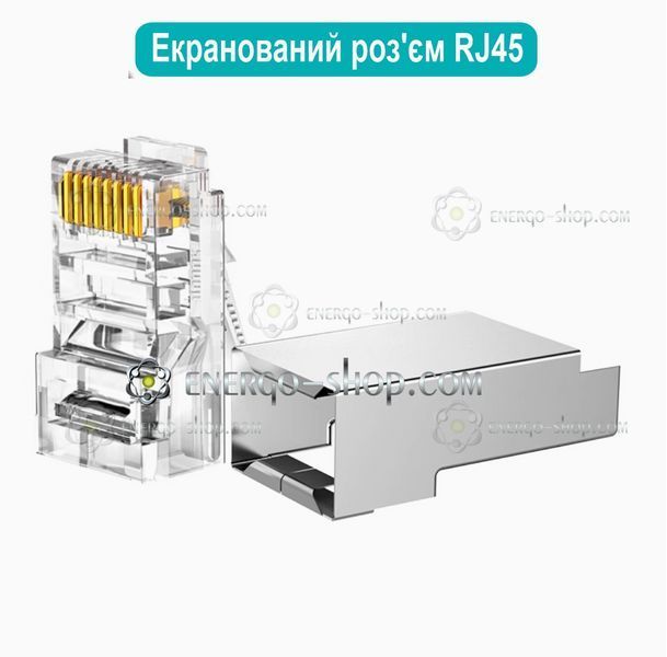 Экранированный RJ45 8P8C Ethernet CAT6 сетевой разъем (15U позолоченные контакты) 1481 фото
