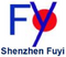 Shenzhen Fuyi