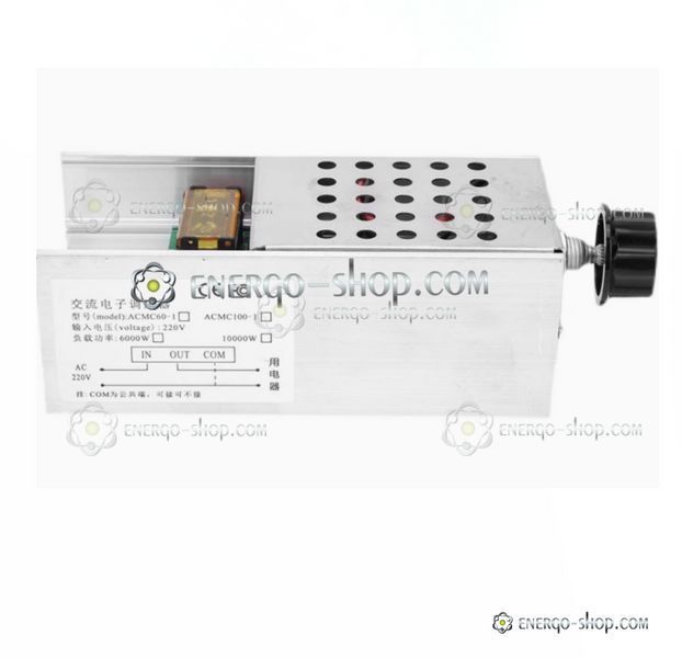 Регулятор напряжения AC 220V 10000W (10kW) 1518 фото