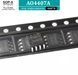 AO4407A, SOP-8, код маркування: 4407A, P-канальний MOSFET 3366 фото 2