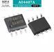 AO4407A, SOP-8, код маркування: 4407A, P-канальний MOSFET 3366 фото 1