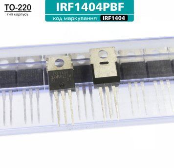 IRF1404PBF, N-канальний MOSFET-транзистор у корпусі TO-220AB /International Rectifier/ 3415 фото