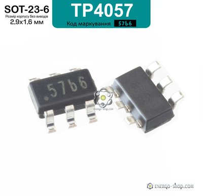 TP057  маркування 57b6  SOT23-6  мікросхема контролер заряду Li-Ion 4,2V 9070 фото