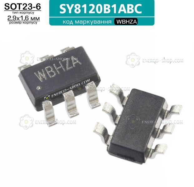 WBHZA, sot23-6 мікросхема SY8120B1ABC 9484 фото