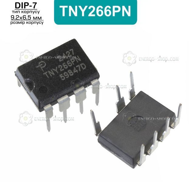 TNY266PN (DIP-8B) мікросхема /Power Integrations/ 9552 фото