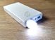 2W біле світло USB світлодіодна LED лампа від Power Bank 1891 фото 3
