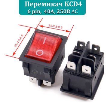 KCD4, 40A 250VAC, 6pin, перемикач ЧЕРВОНИЙ з підсвічуванням клавіши для зварювальних апаратів 1227 фото