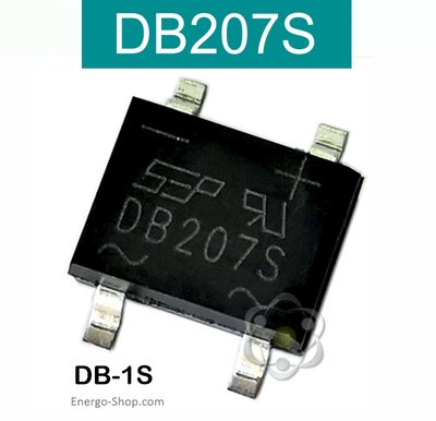 DB207S