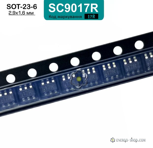 17R, SOT-23-6, мікросхема SC9017R контролер заряду Li-Ion 4,2V 9071 фото