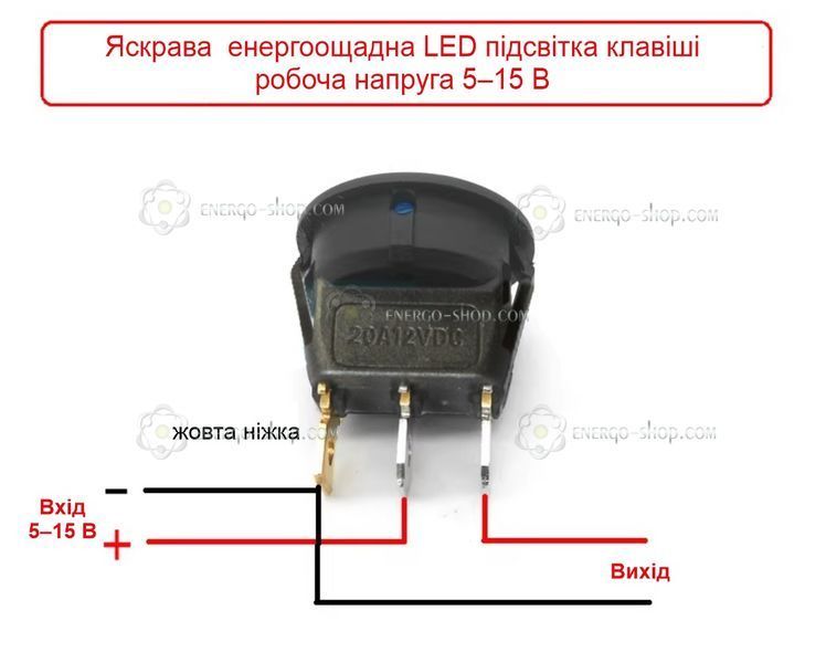 KCD/20A &mdash; круглый выключатель 12V 20A с LED-подсветкой - синий 1240 фото