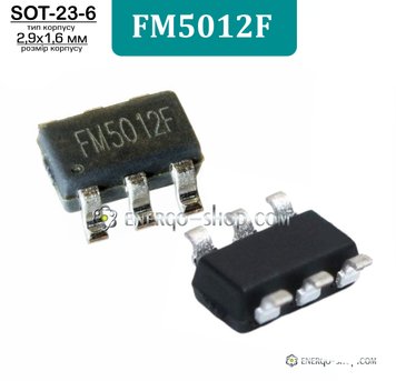 FM5012F, SOT-23-6 мікросхема (оновлена замість FM5012D) 9254 фото