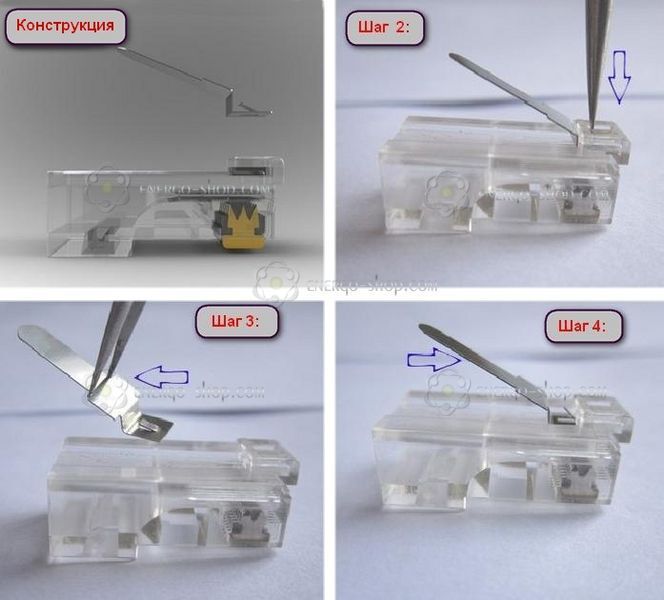 RJ45 8P8C Ethernet CAT5 мережевий роз'єм з металевим фіксатором (позолочені контакти) 1461 фото