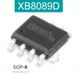 XB8089D, SOP-8, 5V 3A микросхема контроллер защиты аккумулятора 1857 фото 1