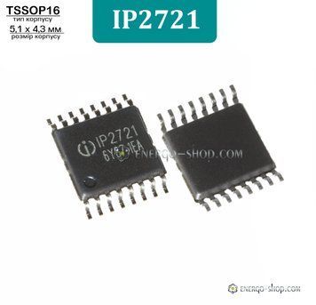 IP2721, TSSOP16 мікросхема тригер Power Delivery (Injoinic) 9203 фото