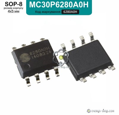 6280A0H SOP-8 микросхема MC30P6280A0H, 8-разрядный микроконтроллер 9109 фото