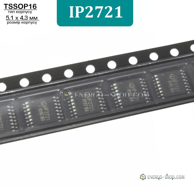 IP2721, TSSOP16 мікросхема тригер Power Delivery 9203 фото