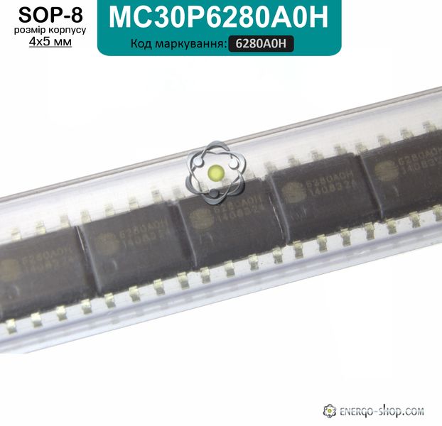 6280A0H SOP-8 мікросхема MC30P6280A0H, 8-розрядний мікроконтролер 9109 фото