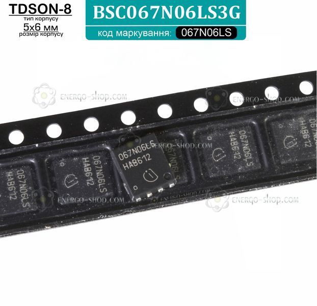 BSC067N06LS3G, TDSON-8,  N-канальний MOSFET транзистор, маркування 067N06LS /Infineon/ 3368 фото