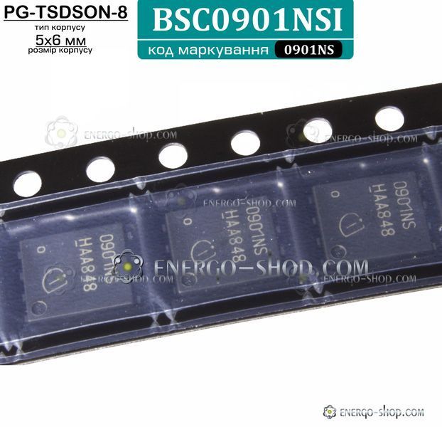 BSC0901NSI, корпус PG-TSDSON-8, N-канальний MOSFET транзистор, код маркування 0901NS 3341 фото