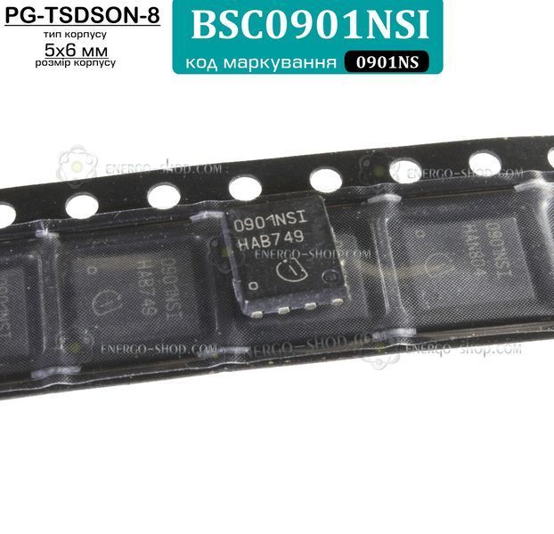 BSC0901NSI, корпус PG-TSDSON-8, N-канальний MOSFET транзистор, код маркування 0901NS 3341 фото