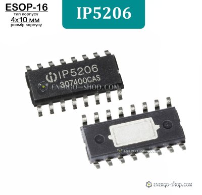 IP5206, ESOP16 мікросхема 9204 фото