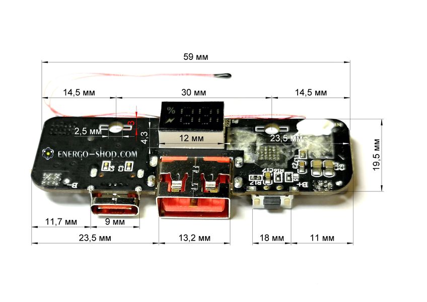 22,5W Плата ПоверБанк з LED дисплеєм швидка зарядка чіп SW6208 для Li-Ion 4,2V 226208 фото