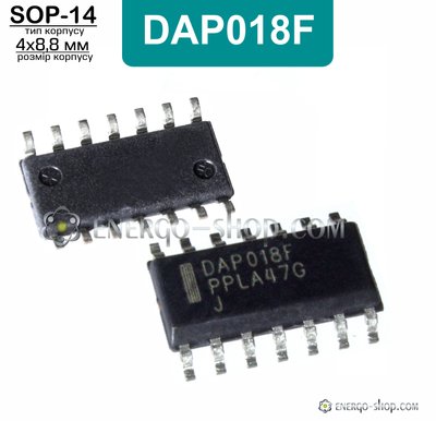 DAP018F, SOP-14 Мікросхема 0020 фото