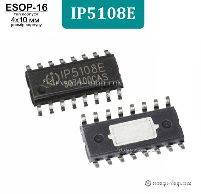 IP5108E, ESOP16L мікросхема контролер заряду 1.0А 9205 фото