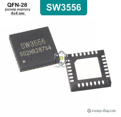 SW3556 QFN-28 мікросхема 9111 фото