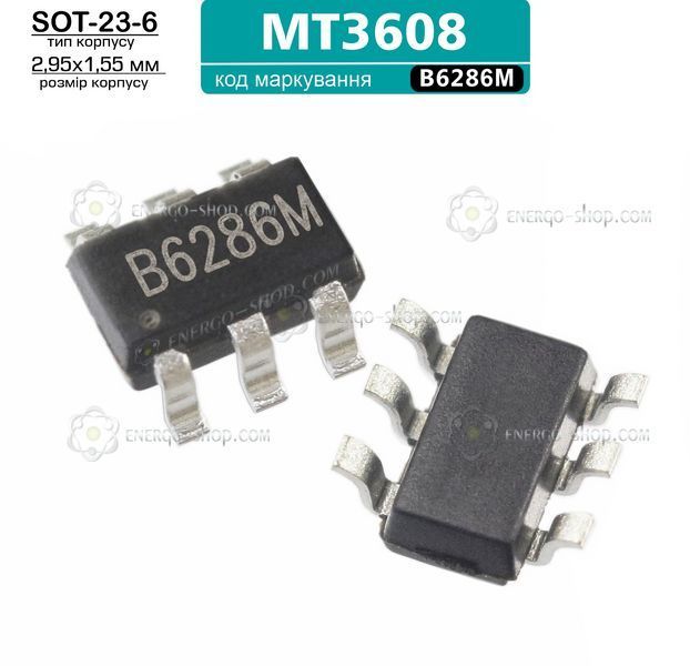 MT3608, код: B6286M, SOT-23-6, мікросхема 9524 фото