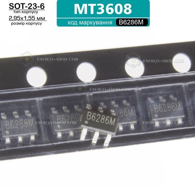 MT3608, код: B6286M, SOT-23-6, мікросхема 9524 фото