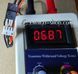 20N60С (TO220F) N-канальний MOSFET транзистор FQPF20N60C, 600В, 20 А /Fairchild/ 3428 фото 3