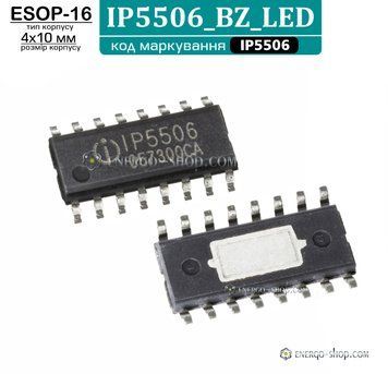 IP5506