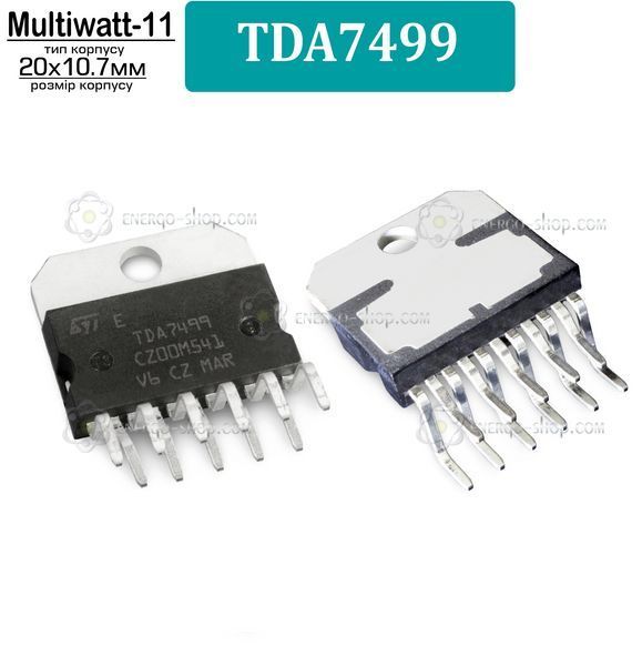 TDA7499, микросхема стерео усилитель звука 2x6Вт класса AB /STMicroelectronics/ 9515 фото