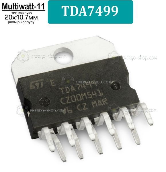 TDA7499, микросхема стерео усилитель звука 2x6Вт класса AB /STMicroelectronics/ 9515 фото