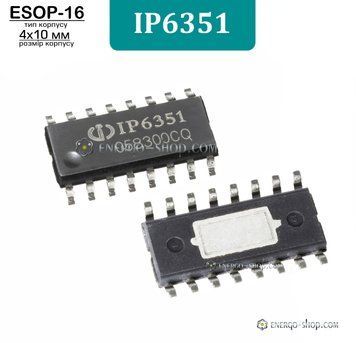 IP6351, ESOP16L мікросхема (Injoinic) 9207 фото
