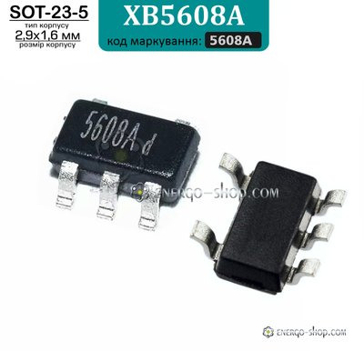 XB5608A, SOT23-5 мікросхема захисту акумулятора, код: 5608A 1862 фото